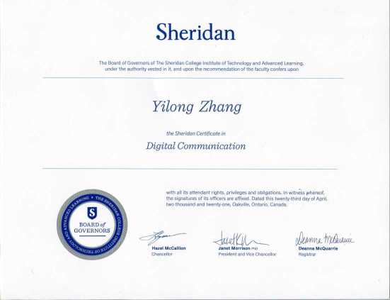 Digital Communication Certificate